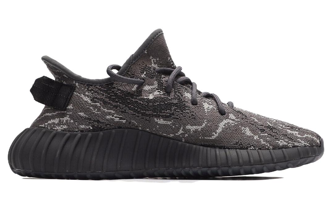 Adidas Yeezy Boost 350 V2 'MX Dark Salt'