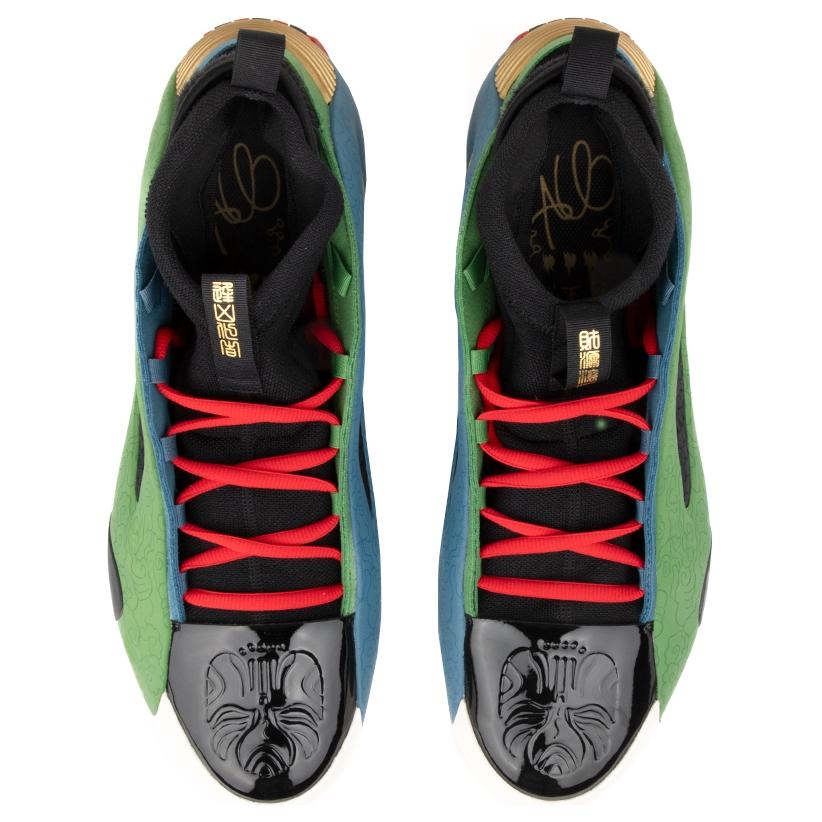 Adidas Harden Vol. 8 'The Military God Of Wealth'