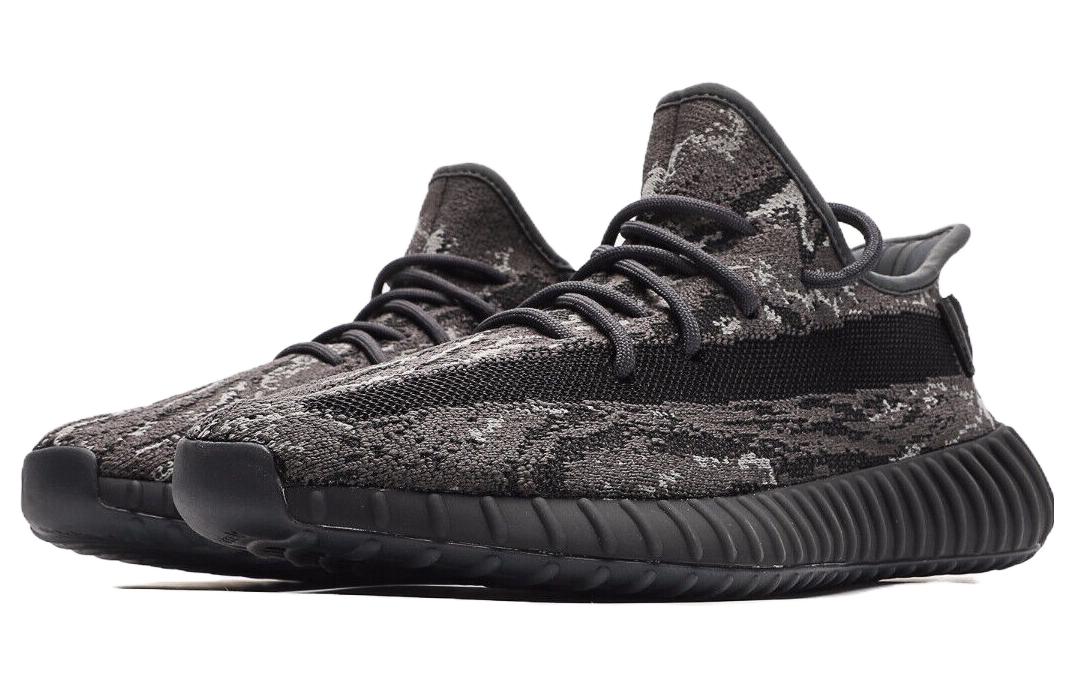 Adidas Yeezy Boost 350 V2 'MX Dark Salt'