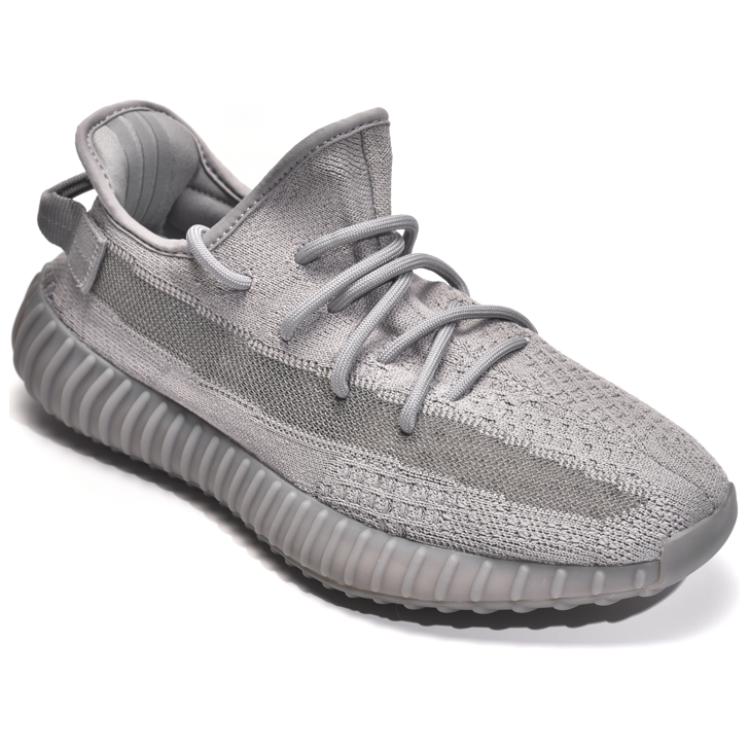 Adidas Yeezy Boost 350 V2 'Steel Grey'
