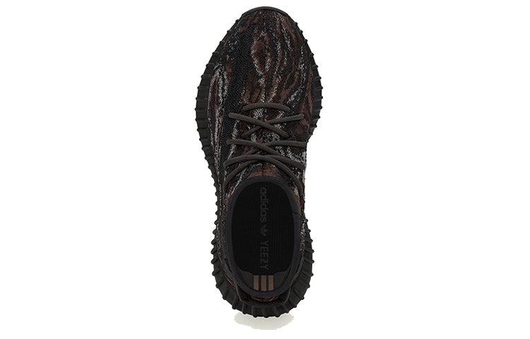 Adidas Yeezy Boost 350 V2 'MX Rock'