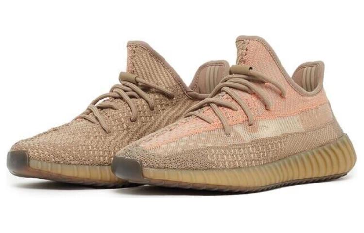Adidas Yeezy Boost 350 V2 'Sand Taupe Mens'