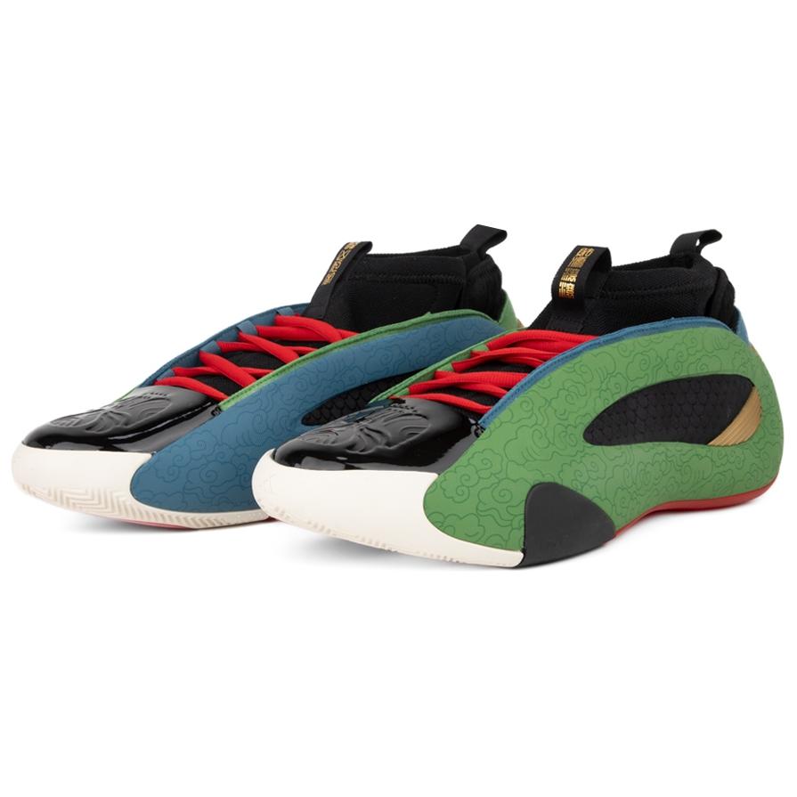 Adidas Harden Vol. 8 'The Military God Of Wealth'